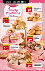 Пропозиція з четверга - Божа корівка