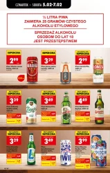 Пропозиція з четверга - Божа корівка