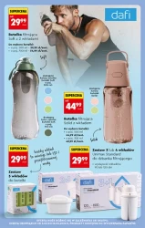 Пропозиція з четверга - Божа корівка