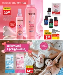 Унікальні подарунки від серця - Божа корівка