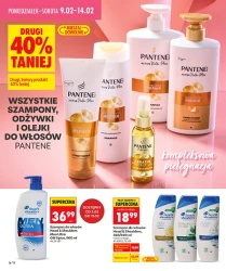 Унікальні подарунки від серця - Божа корівка