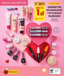 Унікальні подарунки від серця - Божа корівка