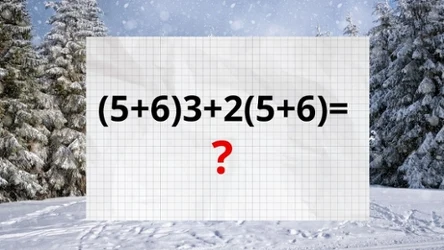 Podchwytliwa zagadka matematyczna dla każdego. Obliczysz w pamięci?
