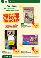 Шопінг з вигодою - Maxi Zoo