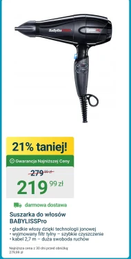 Фен для волосся Babyliss