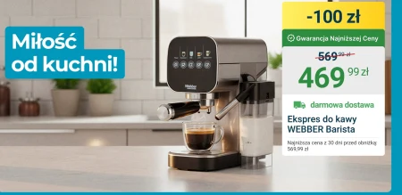 Кавоварка Webber