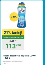 Бісер для прання Lenor