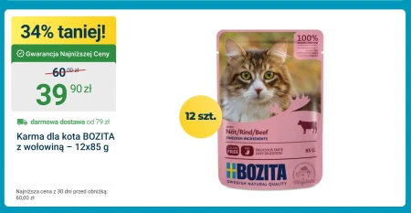 Корм для котів Bozita