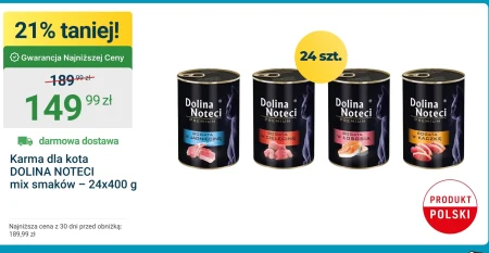 Корм для котів Dolina Noteci