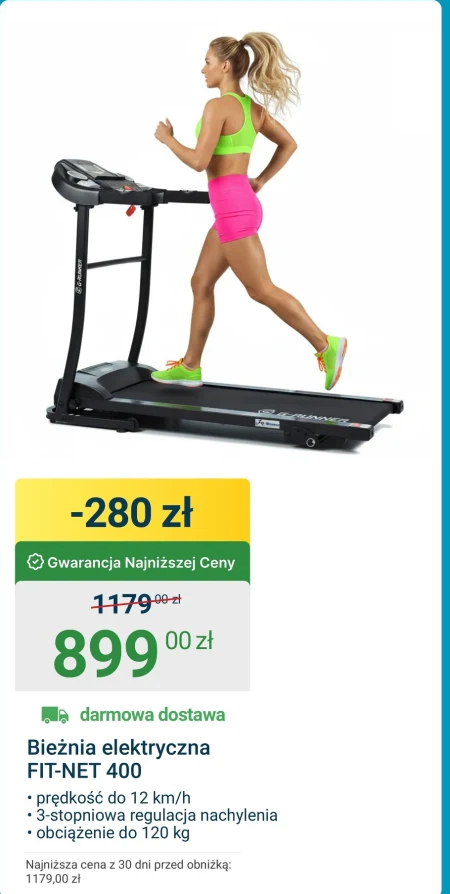 Бігова доріжка Fit-net