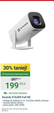 Проектор Stazer