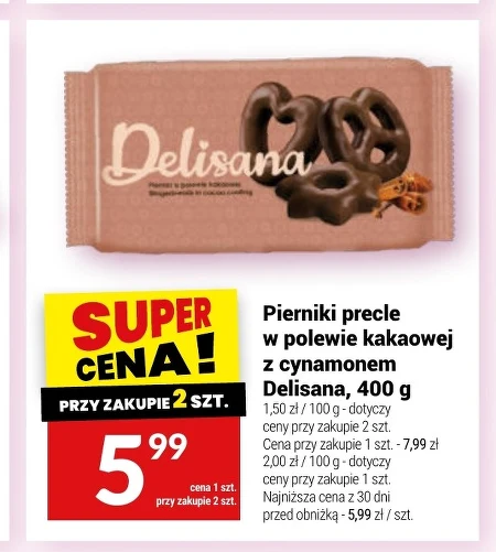 Пряники Delisana