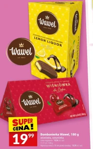 Шоколадна коробка Wawel