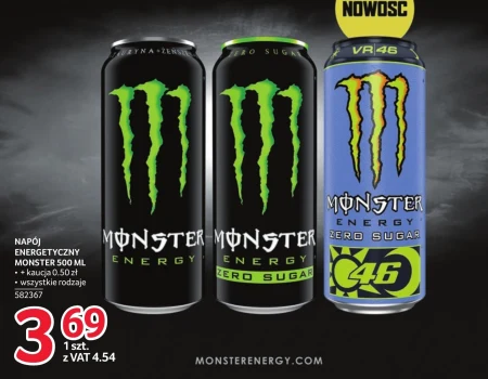 Енергетичний напій Monster