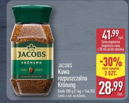Розчинна кава Jacobs