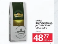 Розчинна кава Jacobs