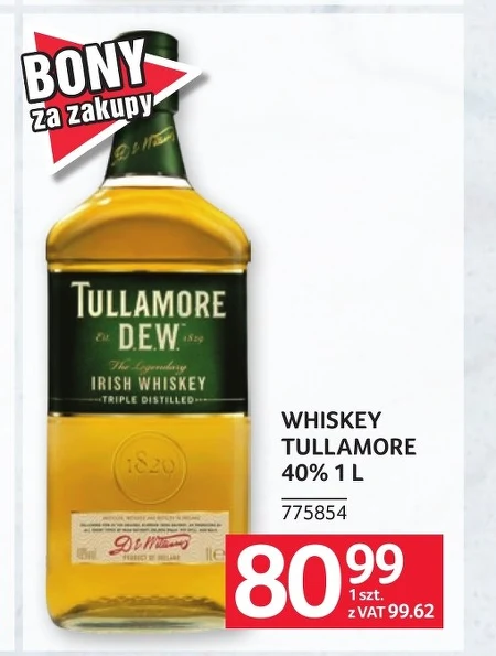 Віскі Tullamore Dew