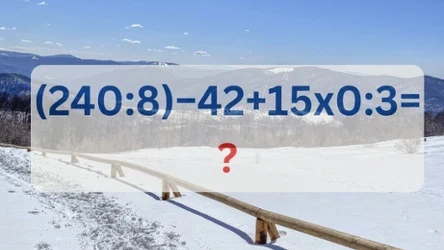 Zagadka matematyczna - jaki będzie wynik?