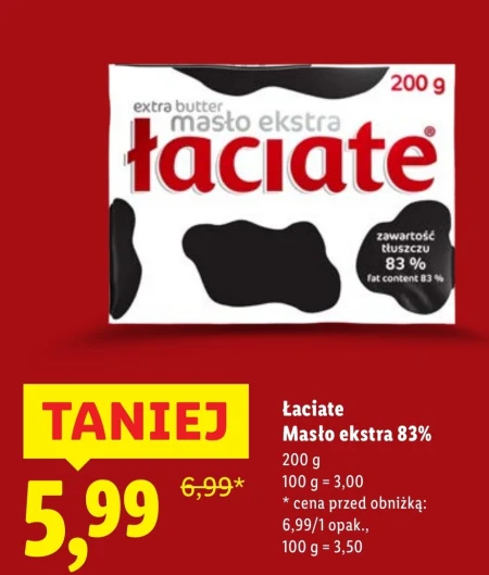 Вершкове масло Łaciate