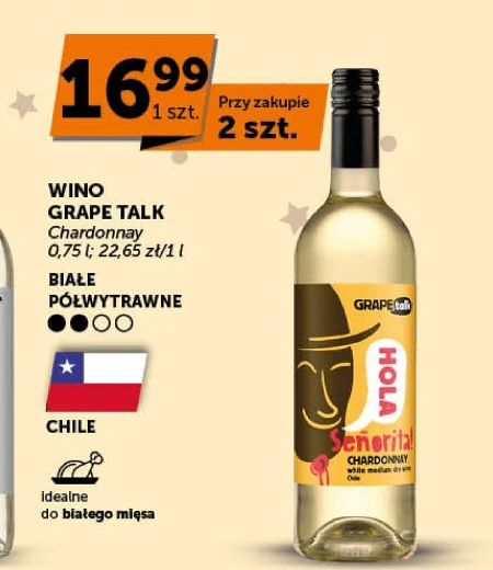 Напівсухе вино Grape Talk