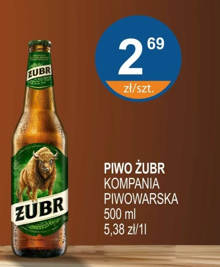 Пиво Żubr