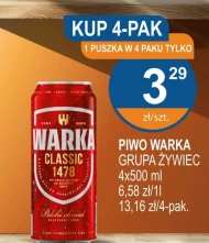 Пиво Warka
