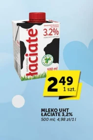 Молоко Łaciate