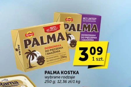 Маргарин Palma