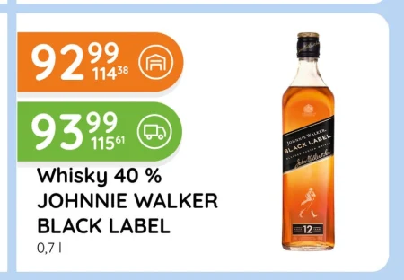 Віскі Johnnie Walker