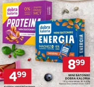 Батончики Dobra Kaloria