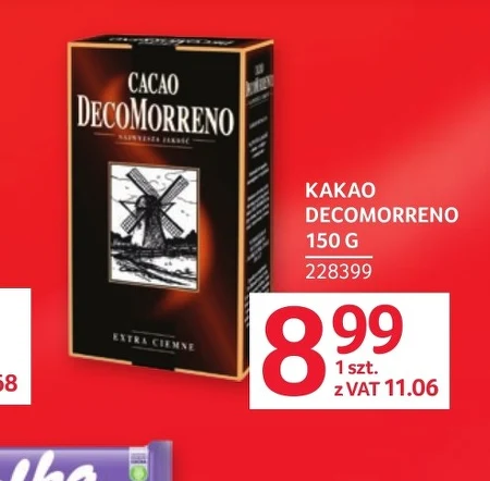 Какао DecoMorreno