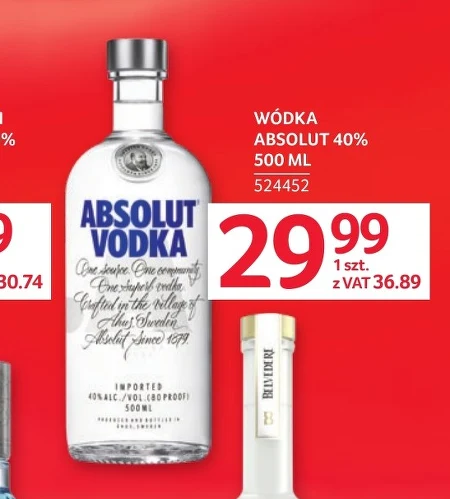 Горілка Absolut