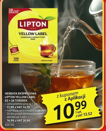 Чай Lipton