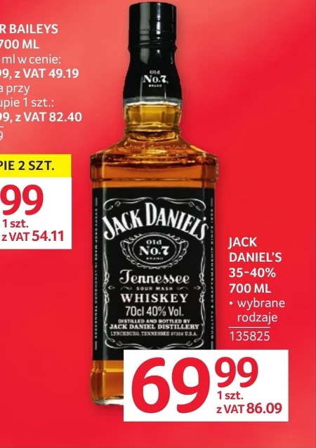 Віскі Jack Daniel's