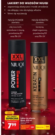 Лак для волосся Niuqi