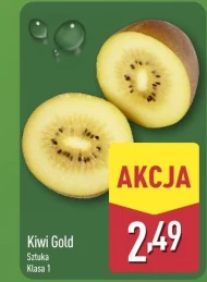 Kiwi E
