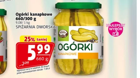 Огірки Śpiżarnia Dworska