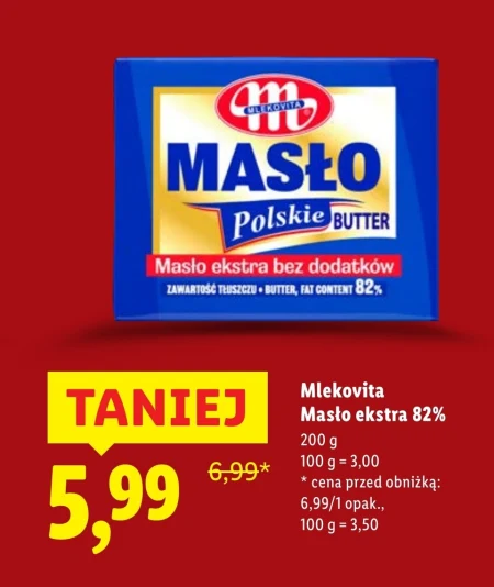 Вершкове масло Mlekovita