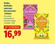 Сумочка Pukka