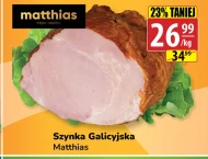 Шинка Matthias