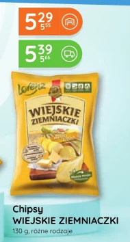 Чіпси Wiejskie ziemniaczki