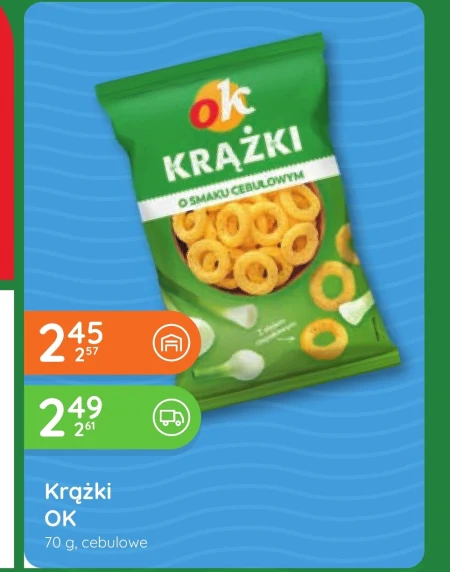 Цибулеві кільця Ok.