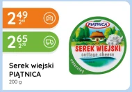 Serek wiejski Piątnica