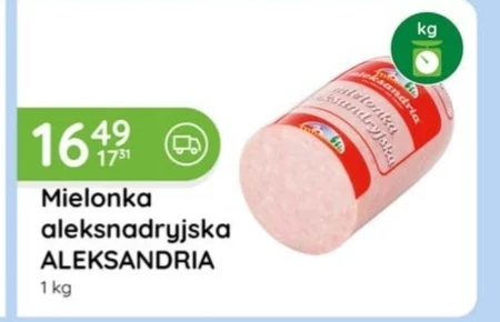 Мелонка Aleksandria