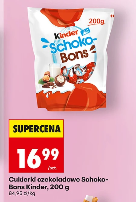 Цукерки Kinder
