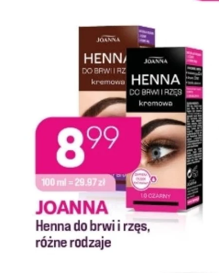 Хна для вій Joanna