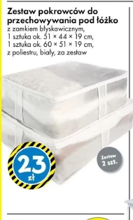 Організатор Ok.