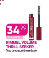 Туш Rimmel
