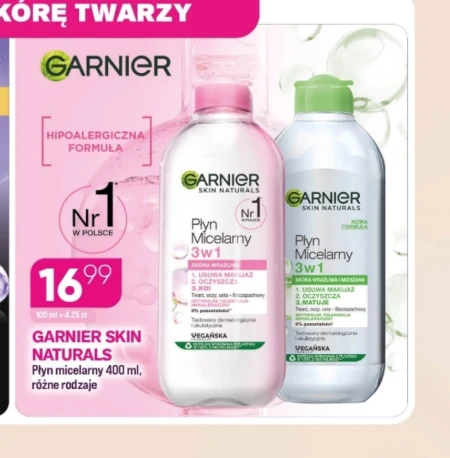 Міцелярний лосьйон Garnier