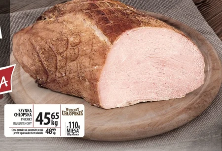 Шинка Wędliny Chłopskie